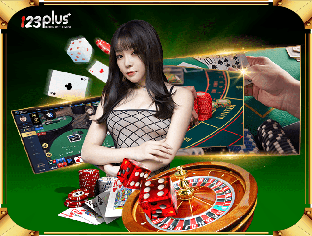 ติดต่อเรา