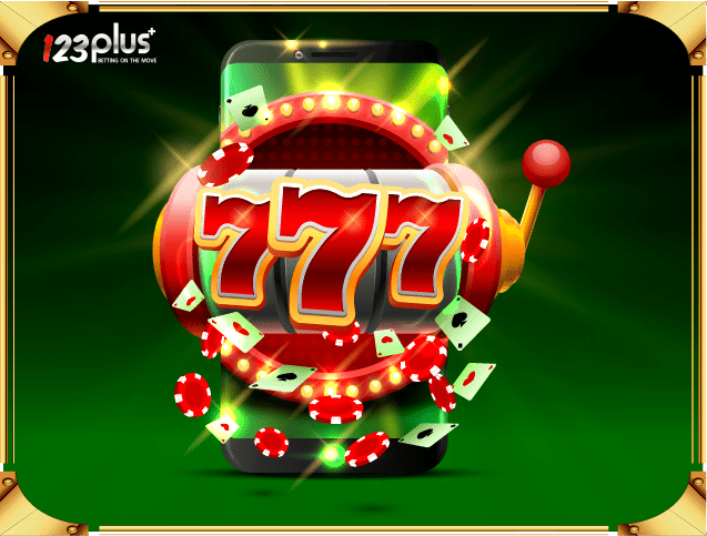 สล็อตออนไลน์